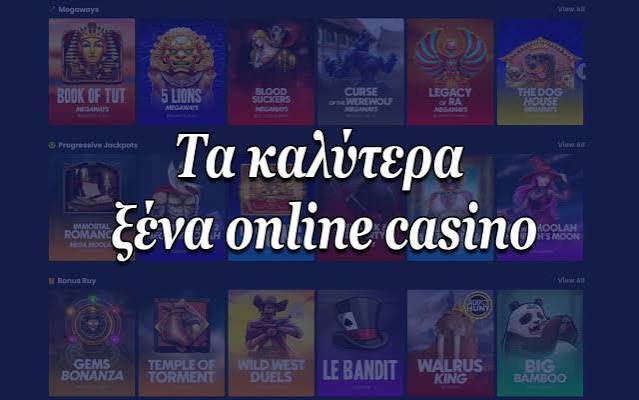 Νέα Καζίνο Ανακαλύπτοντας τις Τελευταίες Τάσεις 407696771