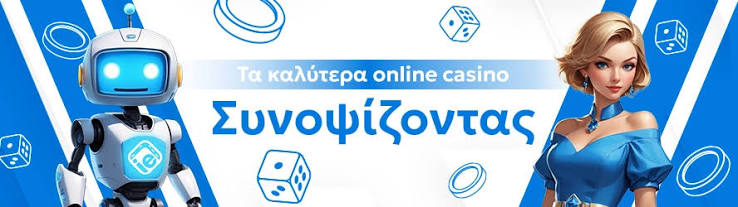 Το Καλύτερο Ζωντανό Καζίνο - Αισθητήρες για την Απόλυτη Εμπειρία Το Καλύτερο Ζωντανό Καζίνο - Αισθητήρες για την Απόλυτη Εμπειρία